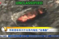 欧冠首轮：拜仁、巴萨、曼联垫底，黑马异军突起改写格局